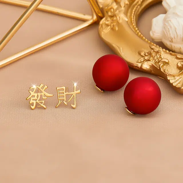 HMZ