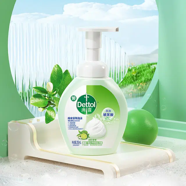 DETTOL 250ml+250ml