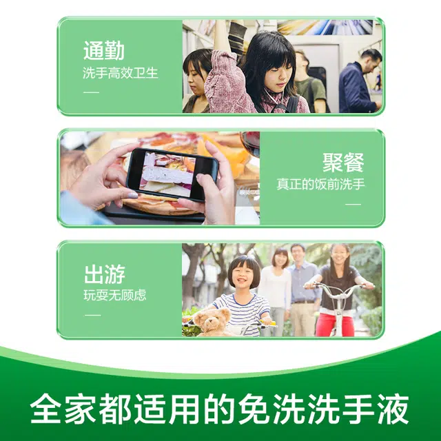 DETTOL 50ml