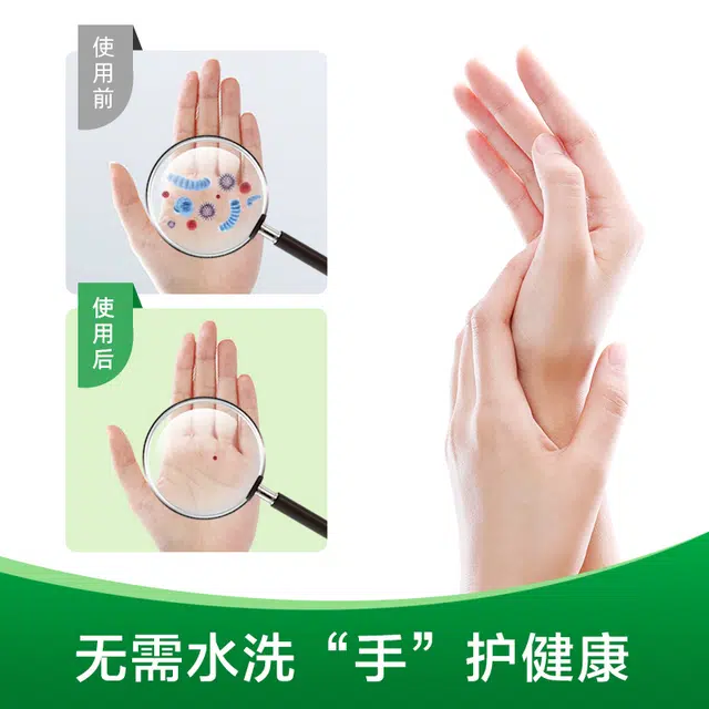 DETTOL 50ml