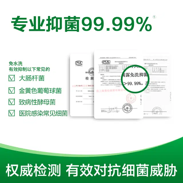 DETTOL 50ml