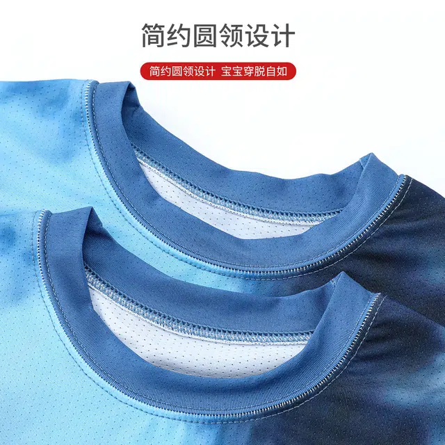Disney T