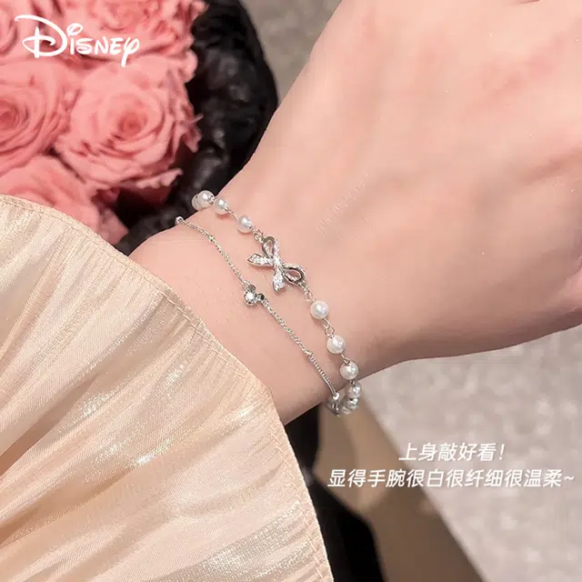 Disney S925