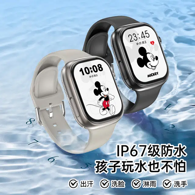 Disney Mickey Series Smartwatch