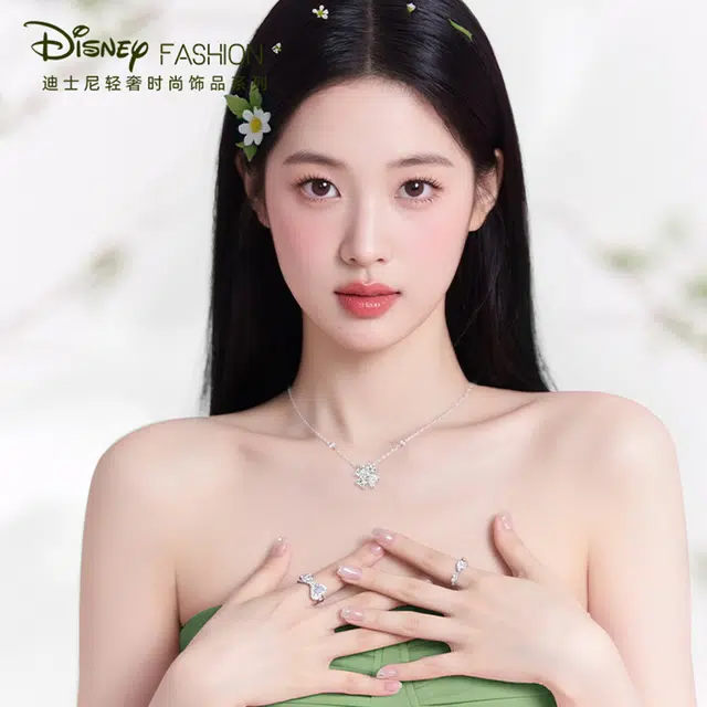 Disney 925