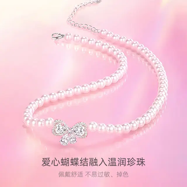 Disney 925