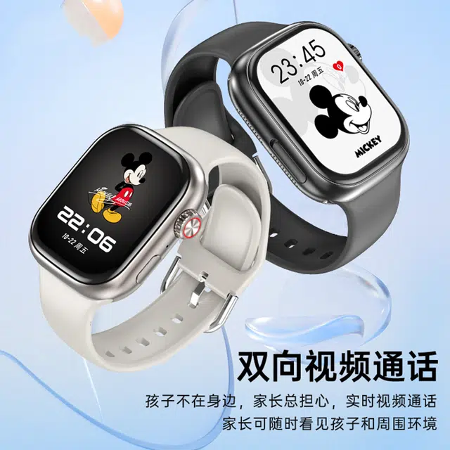 Disney Mickey Series Smartwatch
