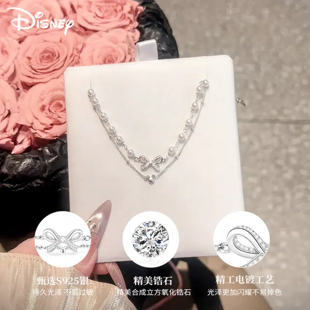 Disney S925