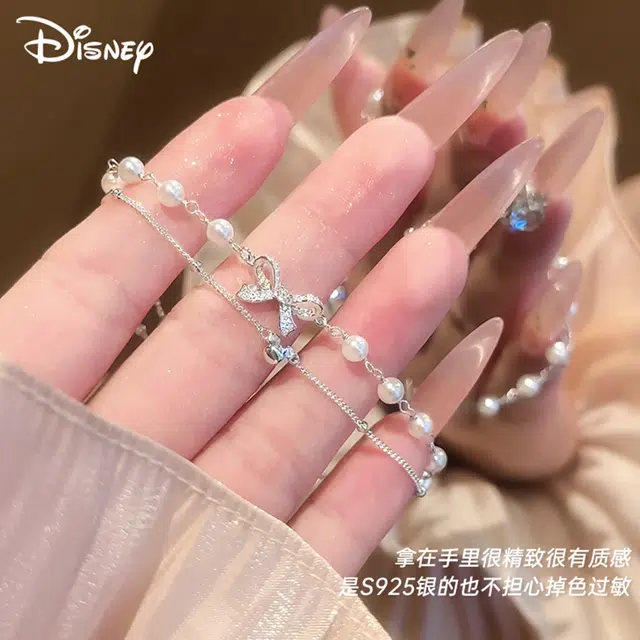 Disney S925