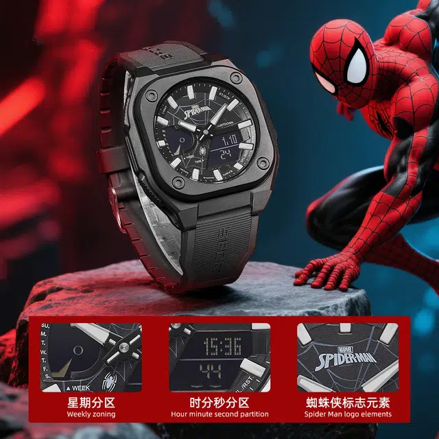 MARVEL TPU