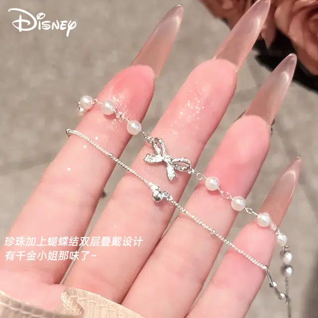 Disney S925