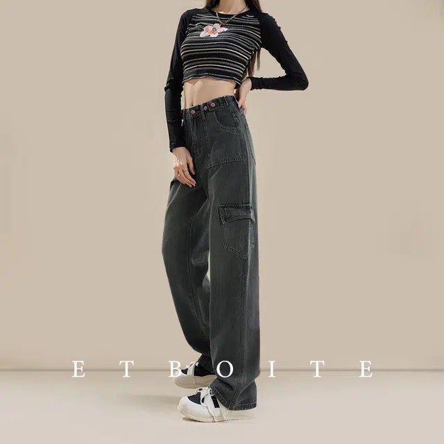 法文箱子 美式高腰宽松直筒牛仔裤 女款 水泥灰