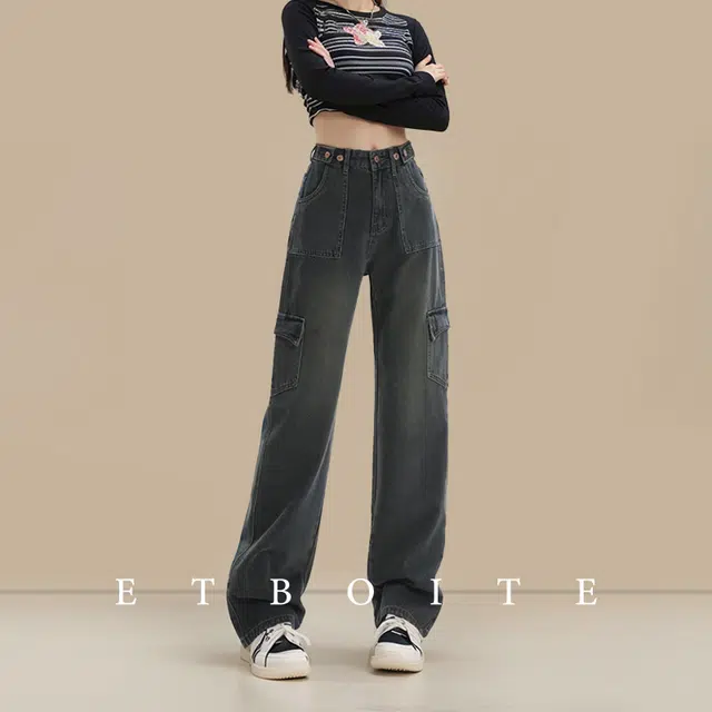 法文箱子 美式高腰宽松直筒牛仔裤 女款 水泥灰