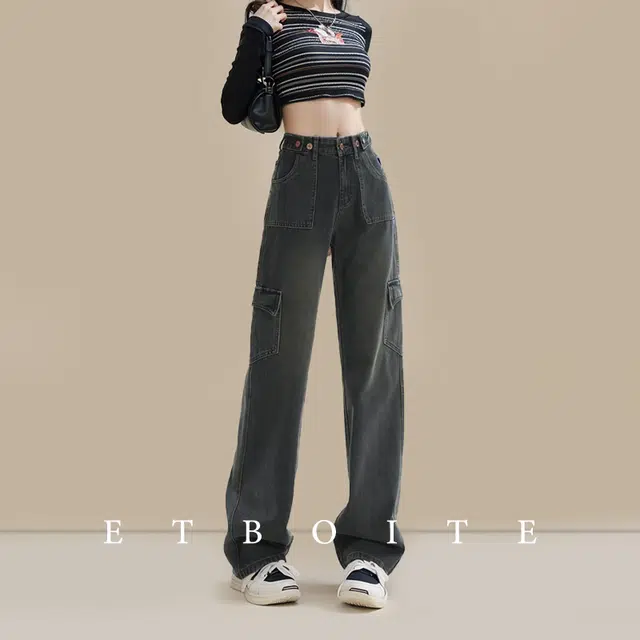 法文箱子 美式高腰宽松直筒牛仔裤 女款 水泥灰