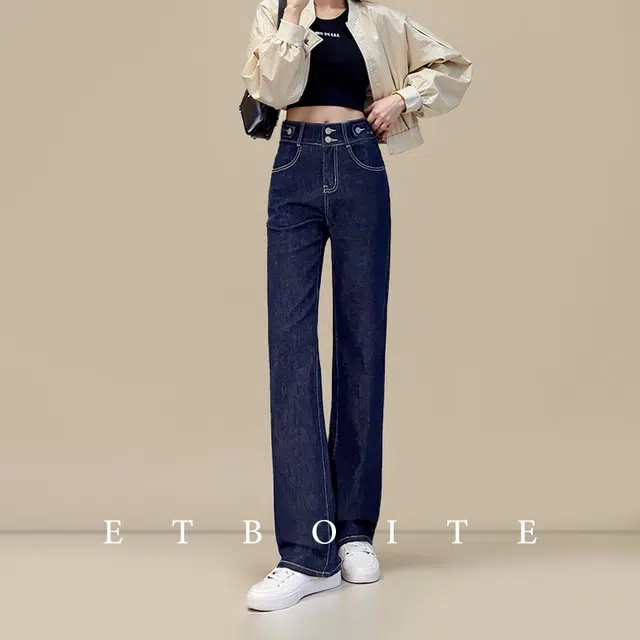 法文箱子 复古简约百搭牛仔裤 女款 深蓝