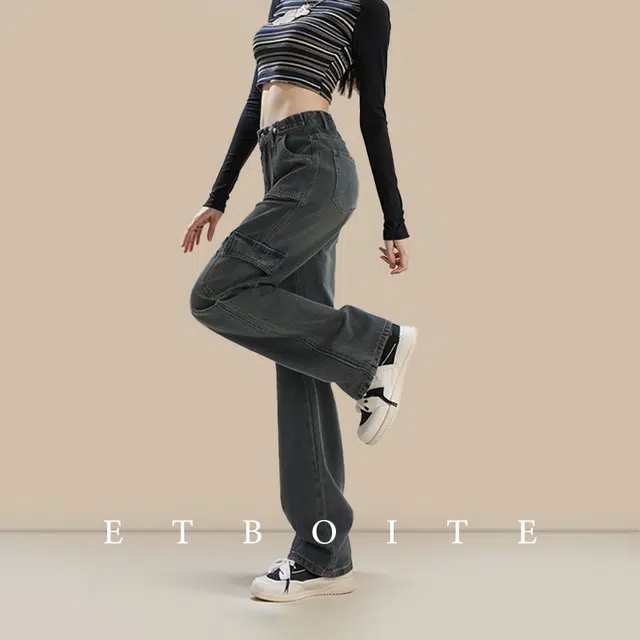 法文箱子 美式高腰宽松直筒牛仔裤 女款 水泥灰