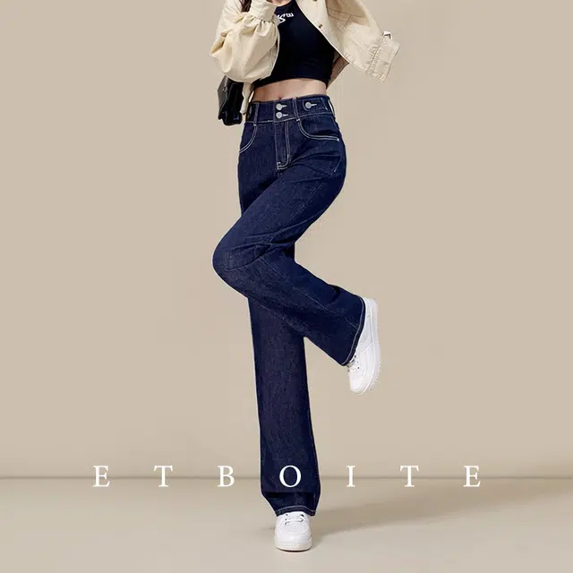 法文箱子 复古简约百搭牛仔裤 女款 深蓝