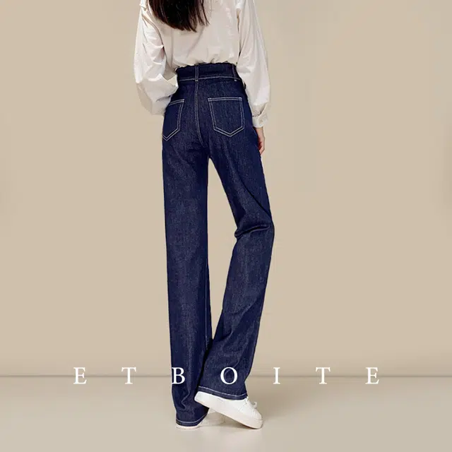 法文箱子 复古简约百搭牛仔裤 女款 深蓝