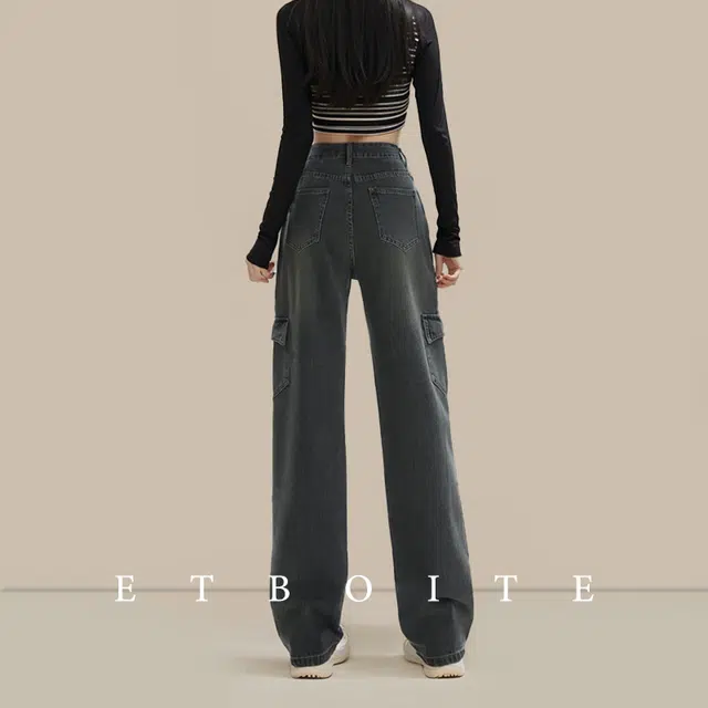 法文箱子 美式高腰宽松直筒牛仔裤 女款 水泥灰