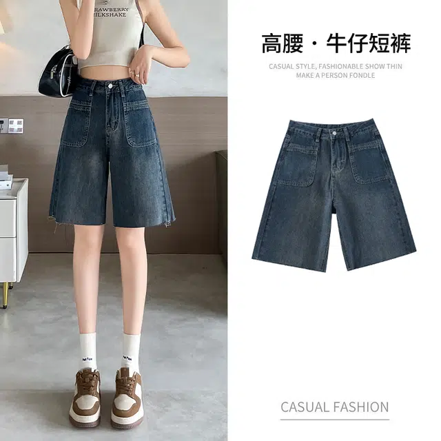 法文箱子 小个子五分高腰牛仔短裤 男女同款