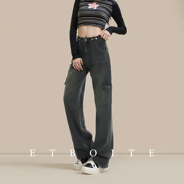 法文箱子 美式高腰宽松直筒牛仔裤 女款 水泥灰