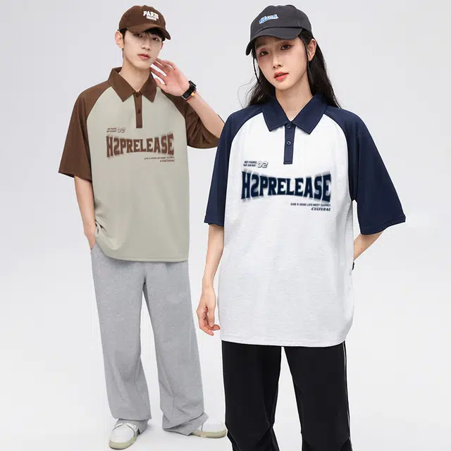 H2P LogoPolo