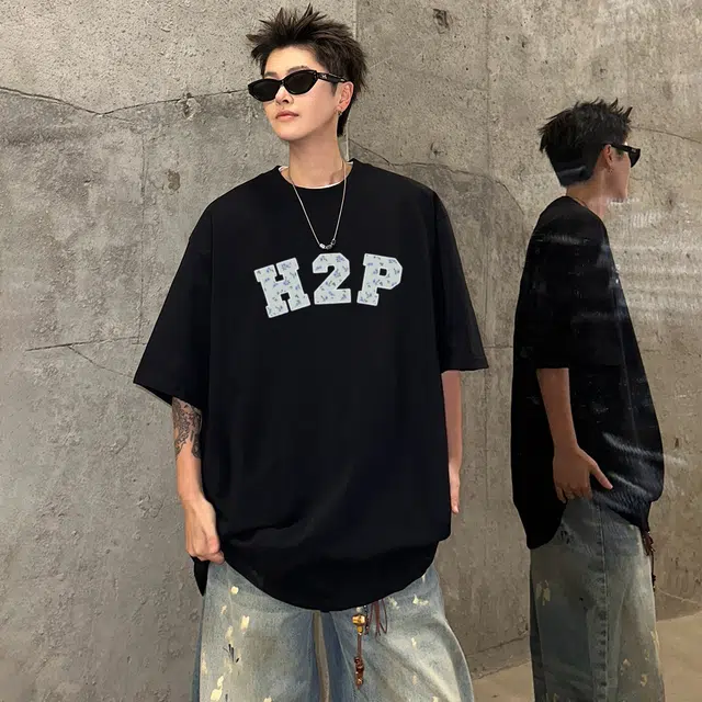 H2P logoT