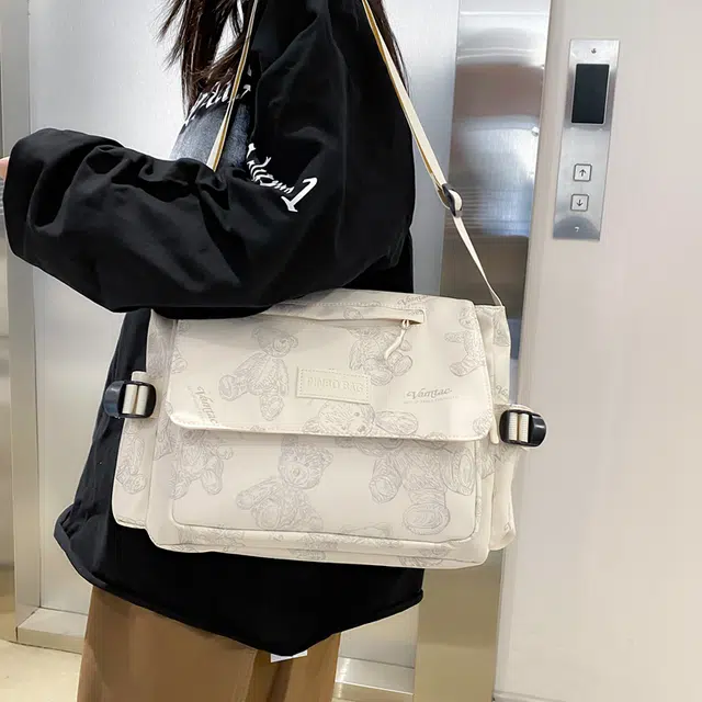 BRABOSTON ins