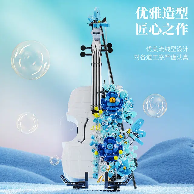 GOQI 1419pcs GQ3030