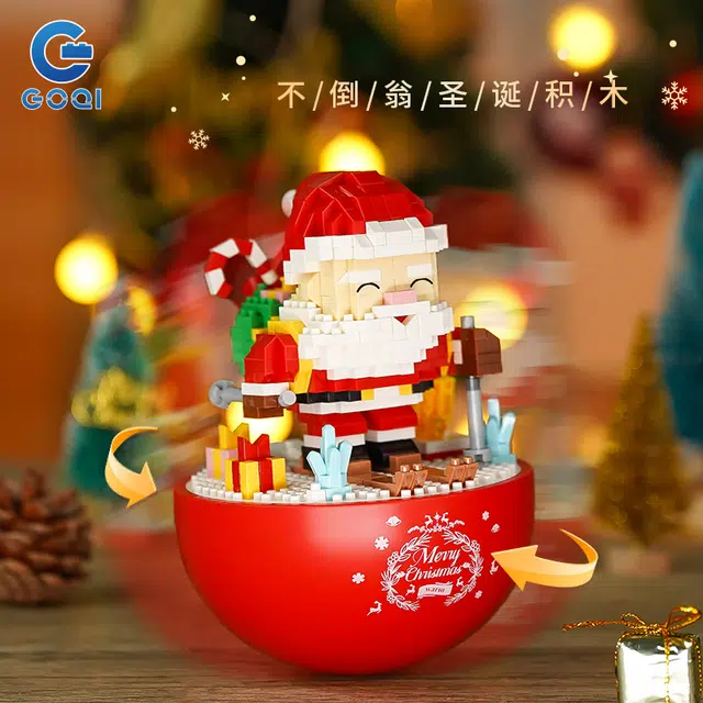GOQI 701pcs GQ3014
