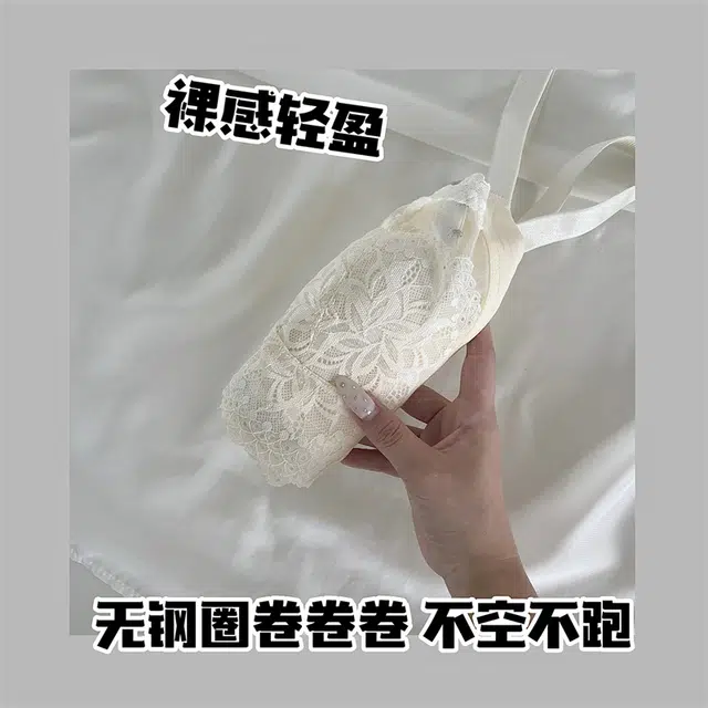 花蔓色 薄款大胸显小胸大码全罩杯收副乳防下垂文胸 女款