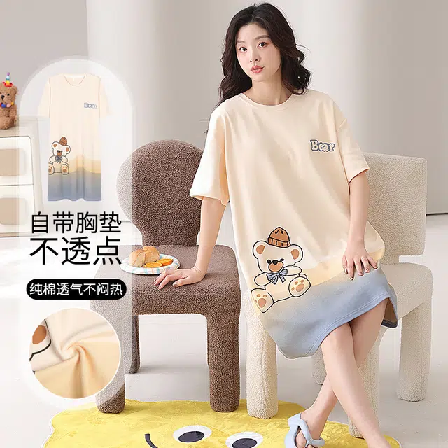 花蔓色 透气带胸垫家居服柔软舒适亲肤甜美短袖睡裙 女款 米白色