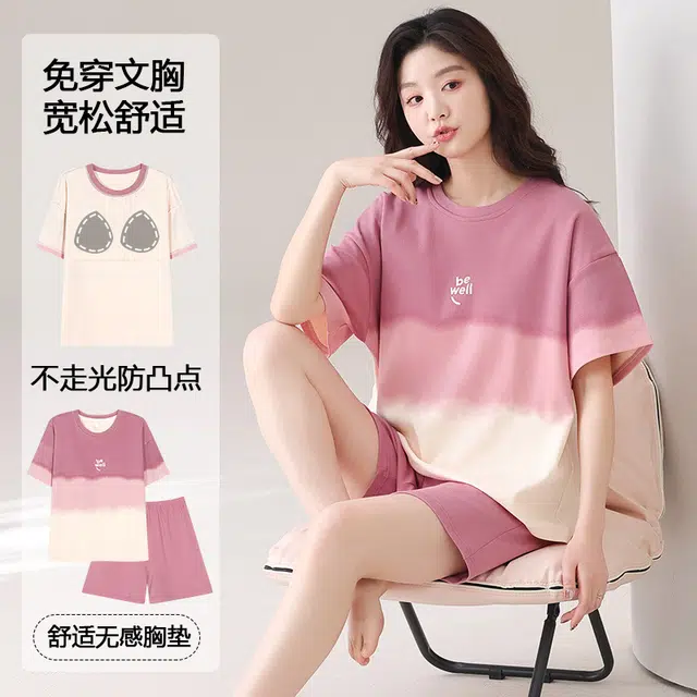 花蔓色 休闲百搭家居服带胸垫短袖上衣柔软舒适亲肤三分裤睡衣套装 女款 粉色