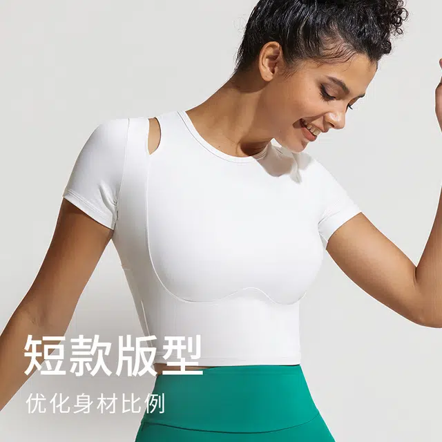 花蔓色 舒适百搭休闲运动内衣 女款