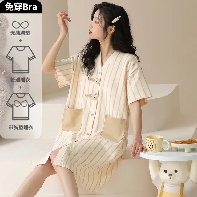 花蔓色 休闲可爱风小众短袖带胸垫可外穿家居服高级感简约风舒适亲肤夏季睡裙 女款