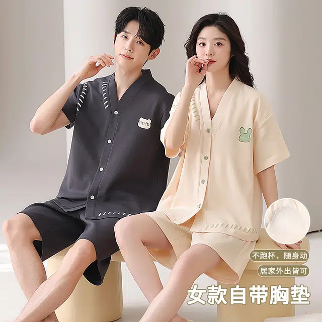花蔓色 家居服短袖开衫带胸垫防凸点可外穿睡衣套装 女款