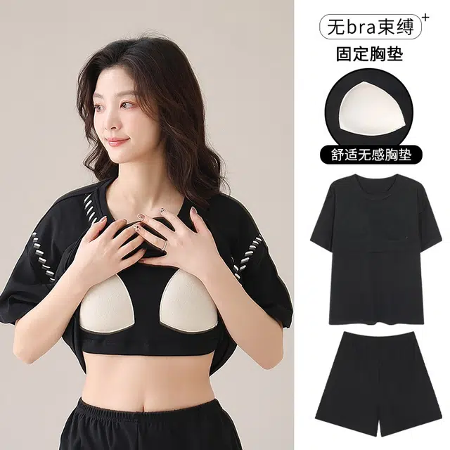 花蔓色 简约短袖家居服两件套带胸垫可外穿睡衣套装 女款