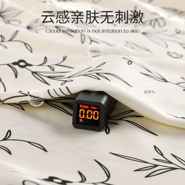花蔓色 纯欲冰丝清凉透气无袖吊带薄款休闲家居服舒适亲肤睡裙 女款