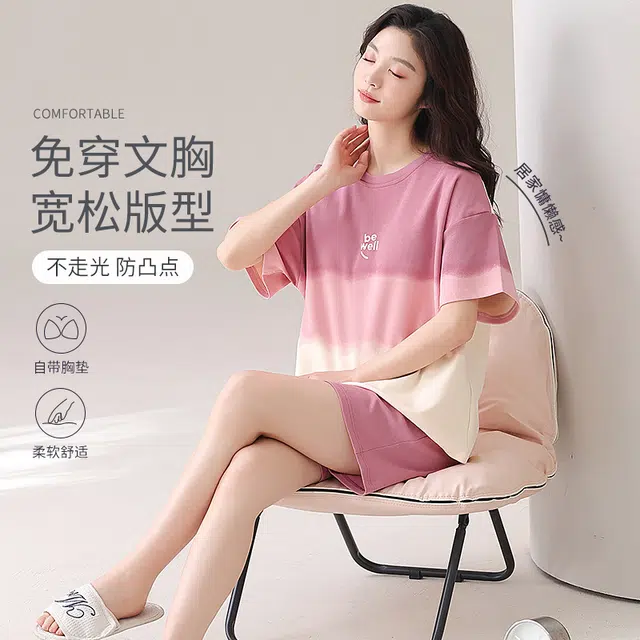 花蔓色 休闲百搭家居服带胸垫短袖上衣柔软舒适亲肤三分裤睡衣套装 女款 粉色