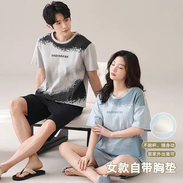花蔓色 家居服短袖休闲圆领带胸垫睡衣套装 男女同款