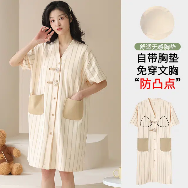 花蔓色 休闲可爱风小众短袖带胸垫可外穿家居服高级感简约风舒适亲肤夏季睡裙 女款