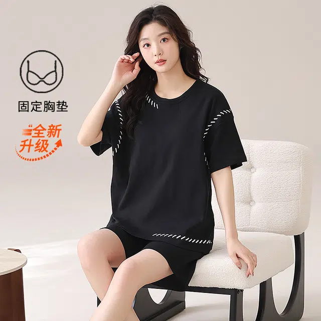 花蔓色 简约短袖家居服两件套带胸垫可外穿睡衣套装 女款