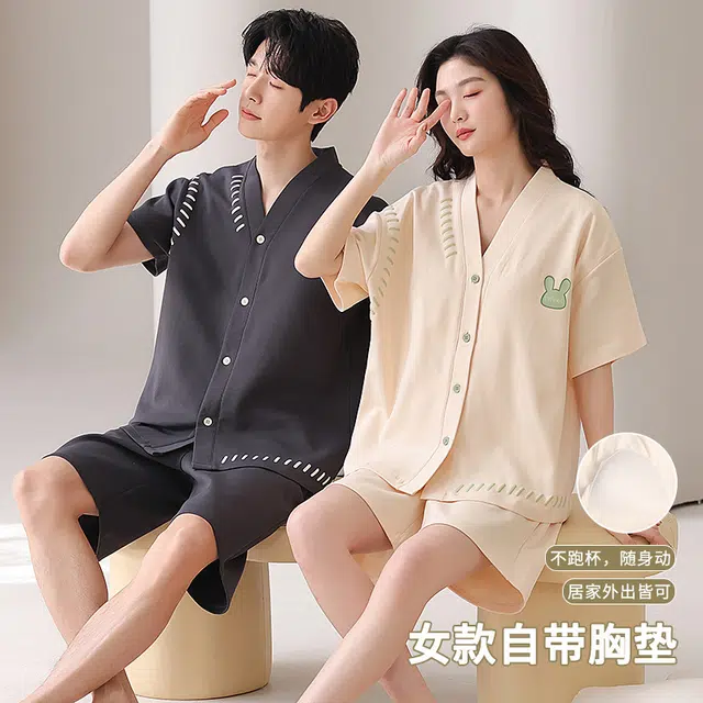 花蔓色 家居服短袖开衫带胸垫防凸点可外穿睡衣套装 女款