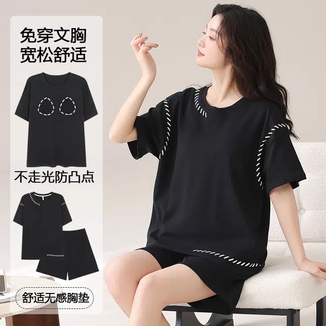 花蔓色 简约短袖家居服两件套带胸垫可外穿睡衣套装 女款