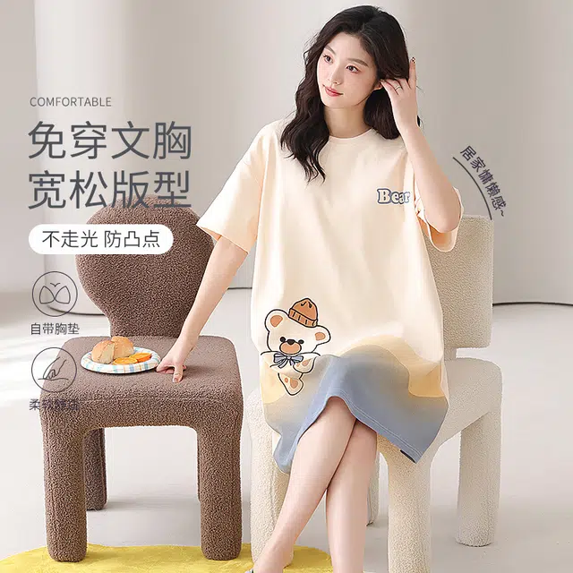 花蔓色 透气带胸垫家居服柔软舒适亲肤甜美短袖睡裙 女款 米白色