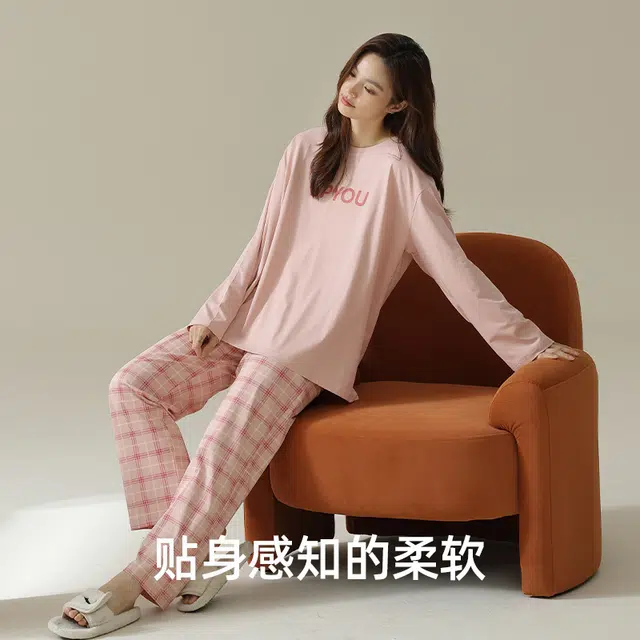 花蔓色 长袖圆领休闲家居服长裤睡衣套装 女款