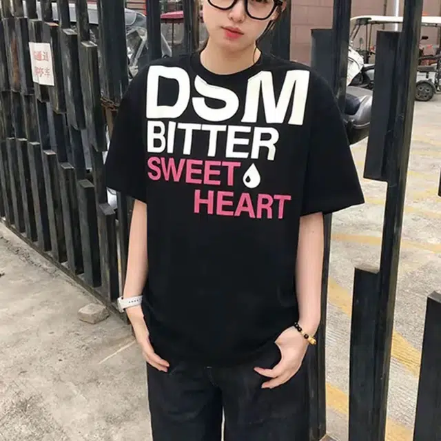 VPDP T
