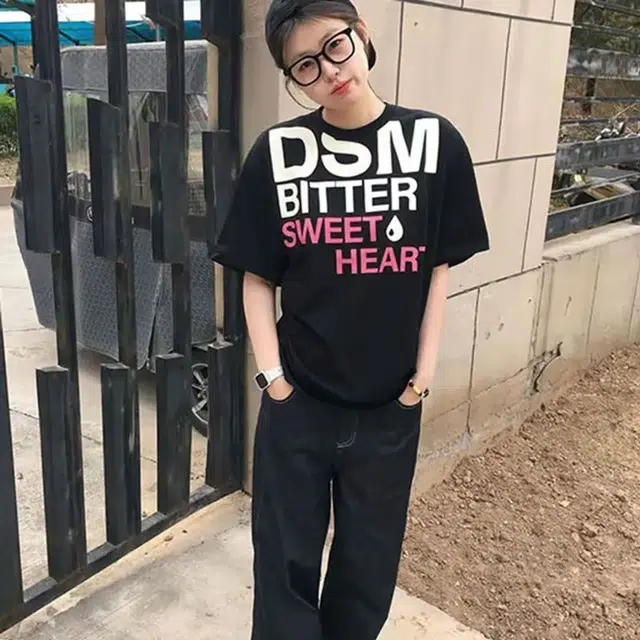 VPDP T