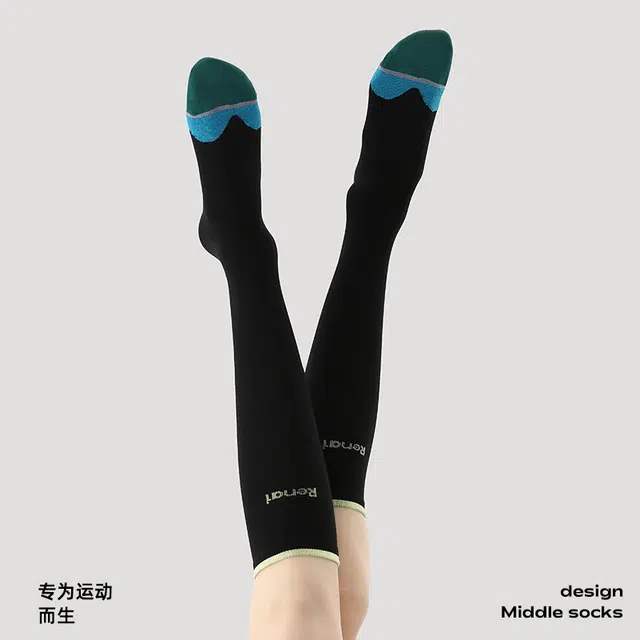 KAMASANA 1