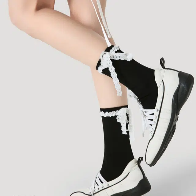 KAMASANA miu 1
